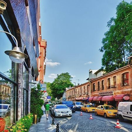 Old City Sultanahmet